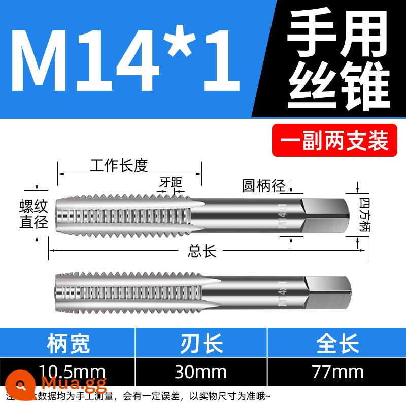 Tay ren mịn vít gõ tấm chết vít gõ Bộ ren M3M4M5M6M8M10M12M14 bằng tay gõ dụng cụ - M14*1.0