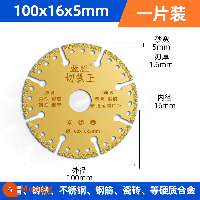 Máy mài góc cắt sắt lưỡi cắt vua thép không gỉ hợp kim kim loại cắt sắt lưỡi cưa góc sắt đá mài kim cương lưỡi cắt - ✅Vua sắt cắt 100MM*16 lỗ [1 chiếc]