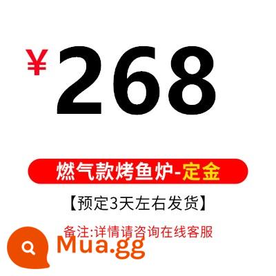 Bếp nướng cá bằng ga than nướng than thương mại thép không gỉ không khói khí hóa lỏng nướng cá hộp máy nướng cá nhà sản xuất bếp nướng - Bếp nướng cá theo yêu cầu