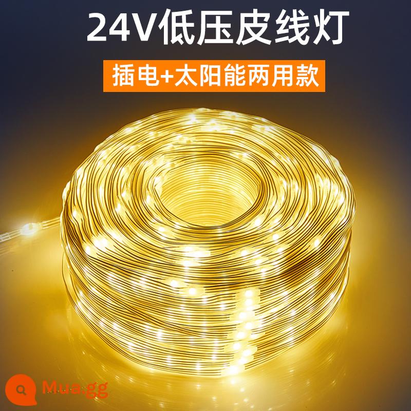 Đèn LED nhỏ nhiều màu sắc đèn nhấp nháy dây năng lượng mặt trời dây da đèn 24V điện áp thấp ngoài trời sân cắm trại chống nước trang trí đèn cây - Đèn sợi da màu ấm