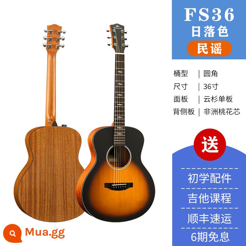 Kepma FS36 đĩa đơn đàn guitar Fingerstyle hát 36 inch hộp điện du lịch mới bắt đầu dân gian đàn guitar acoustic - Bản Ballad hoàng hôn FS36