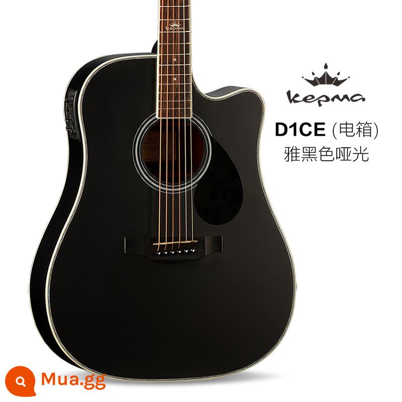 Kepma Kapuma d1c chính hãng dân gian ballad người mới bắt đầu nhập cảnh 41 inch a1c hộp điện sinh viên nam và nữ - Hộp điện đen mờ D1CE