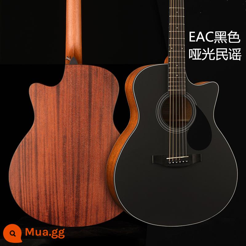 Kama guitar kepma ballad mục nhập người mới hộp điện 41 inch gỗ vân sam mới bắt đầu sinh viên nam và nữ EDC \ EAC - Dân gian da đen EAC