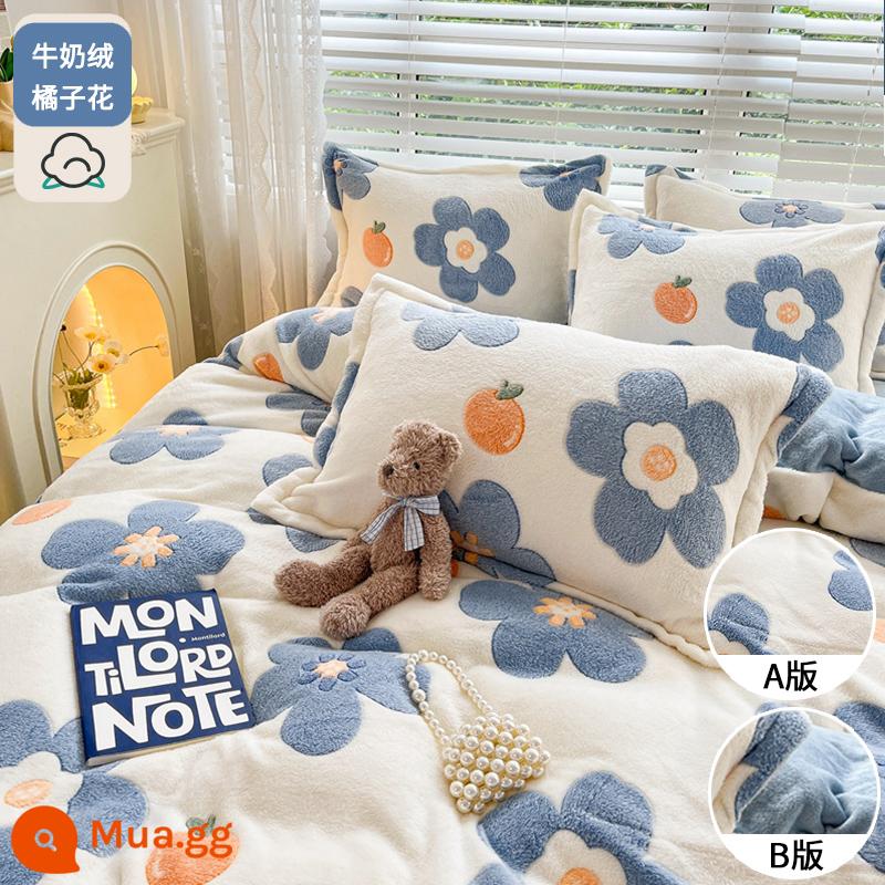 Mùa đông sữa nhung vỏ chăn đơn mảnh 150x200x230 Plus nhung san hô nhung vỏ chăn flannel đơn chăn đơn dày - Hoa Cam [Nhung Hai Mặt, dày dặn và ấm áp]