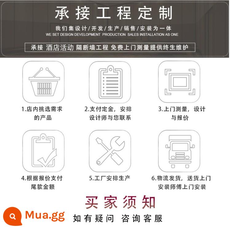 Vách ngăn di động khách sạn văn phòng phòng khách sạn phòng họp màn hình gấp tiệc bữa tiệc phòng triển lãm vách ngăn di động 1 - Giá trên chưa bao gồm chi phí lắp đặt và vận chuyển