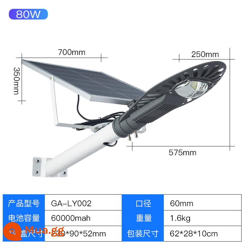 LED12V đèn đường năng lượng mặt trời tăng cường công suất cao cho gia đình sân ngoài trời sân vận động cực rộng không dây cực sáng 32 - 80+800w