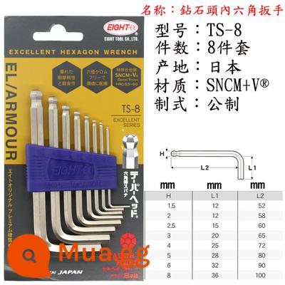 Nhật Bản nhập khẩu TÁM Bailey cờ lê lục giác bên trong 8 thương hiệu đặt góc chính số liệu TTR TLS-9 TS BHS - Đầu kim cương dài thường xuyên TS-8