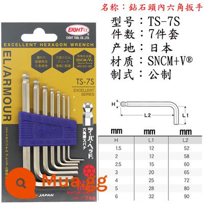 Nhật Bản nhập khẩu TÁM Bailey cờ lê lục giác bên trong 8 thương hiệu đặt góc chính số liệu TTR TLS-9 TS BHS - Đầu kim cương dài thường xuyên TS-7S