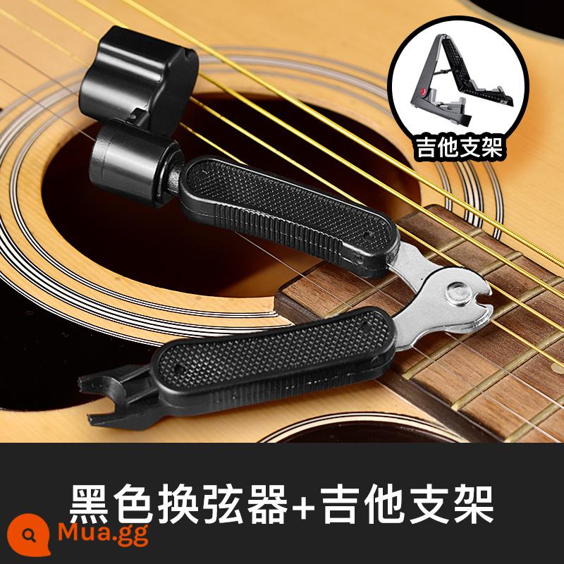 Guitar stringer Kìm cắt dây quanh co Dụng cụ thay dây đàn guitar 3 trong 1 dân gian acoustic guitar taper côn - Bộ đổi dây màu đen + giá đỡ đàn guitar