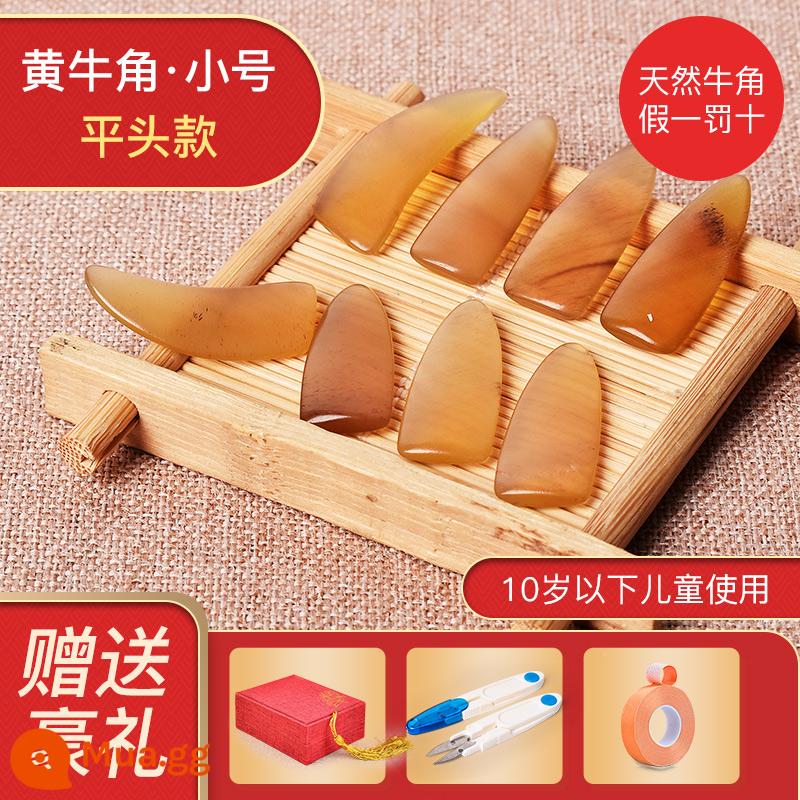 Guzheng Sừng Móng Tay Trẻ Em Người Lớn Hiệu Suất Chuyên Nghiệp Cao Cấp Sừng Tự Nhiên Giáp Rãnh 2 Mặt Vòng Cung Lắc Ngón Tay Hiện Vật - Đầu dẹt sừng nhỏ màu vàng [hộp đựng + kéo + băng dính miễn phí]