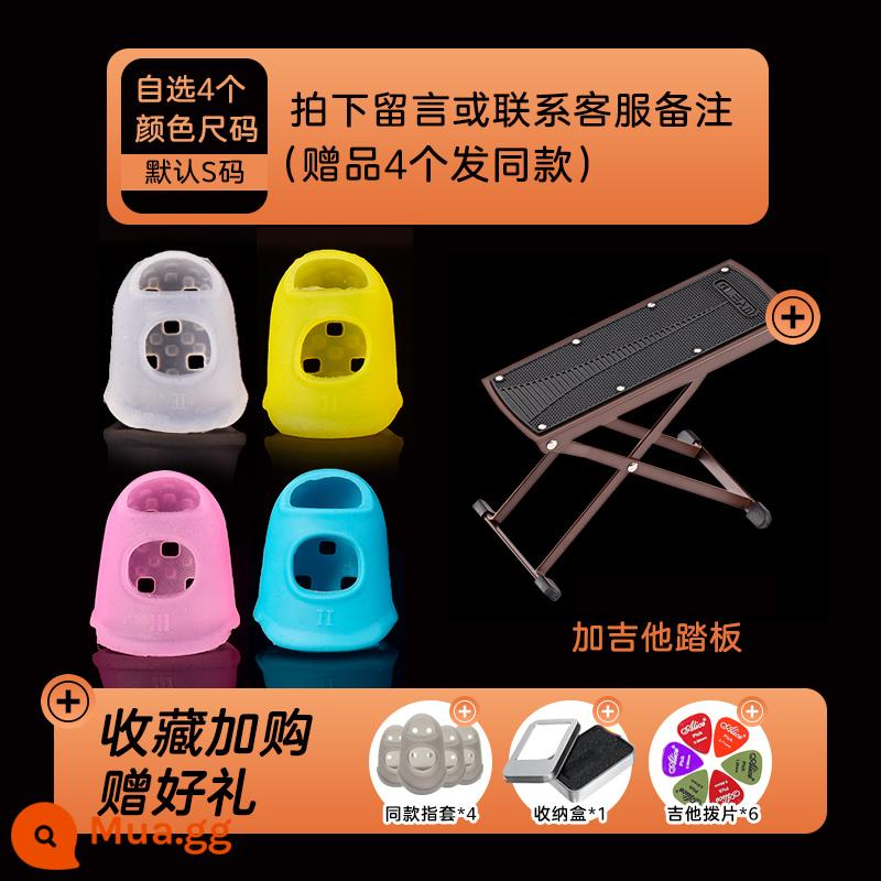 Đàn Guitar Ngón Tay Bao Silicone Đầu Ngón Tay Bao Ngón Tay Trái Đau Bảo Vệ Ngón Tay Bao Đàn Ukulele Pipa Phụ Trợ Hiện Vật Phụ Kiện - Chọn 4 size màu bất kỳ [ghi chú size màu khi đặt hàng] + bàn đạp guitar