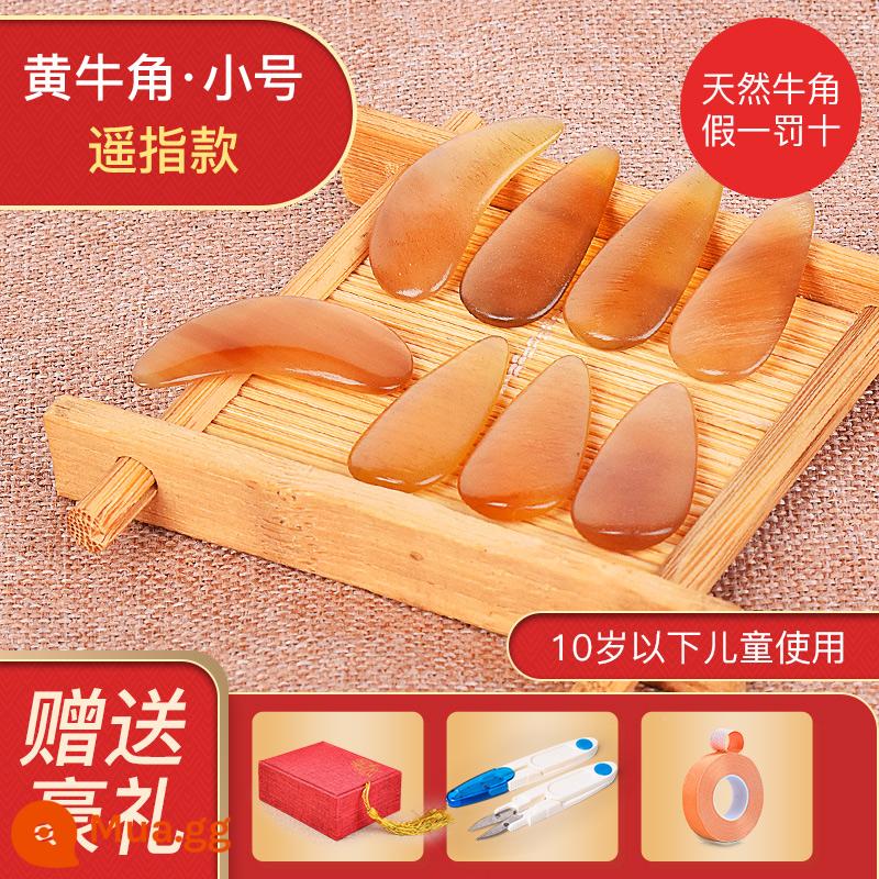 Guzheng Sừng Móng Tay Trẻ Em Người Lớn Hiệu Suất Chuyên Nghiệp Cao Cấp Sừng Tự Nhiên Giáp Rãnh 2 Mặt Vòng Cung Lắc Ngón Tay Hiện Vật - Ngón tay điều khiển từ xa bằng sừng bò màu vàng Mô hình nhỏ [Hộp lưu trữ miễn phí + Kéo + Băng]