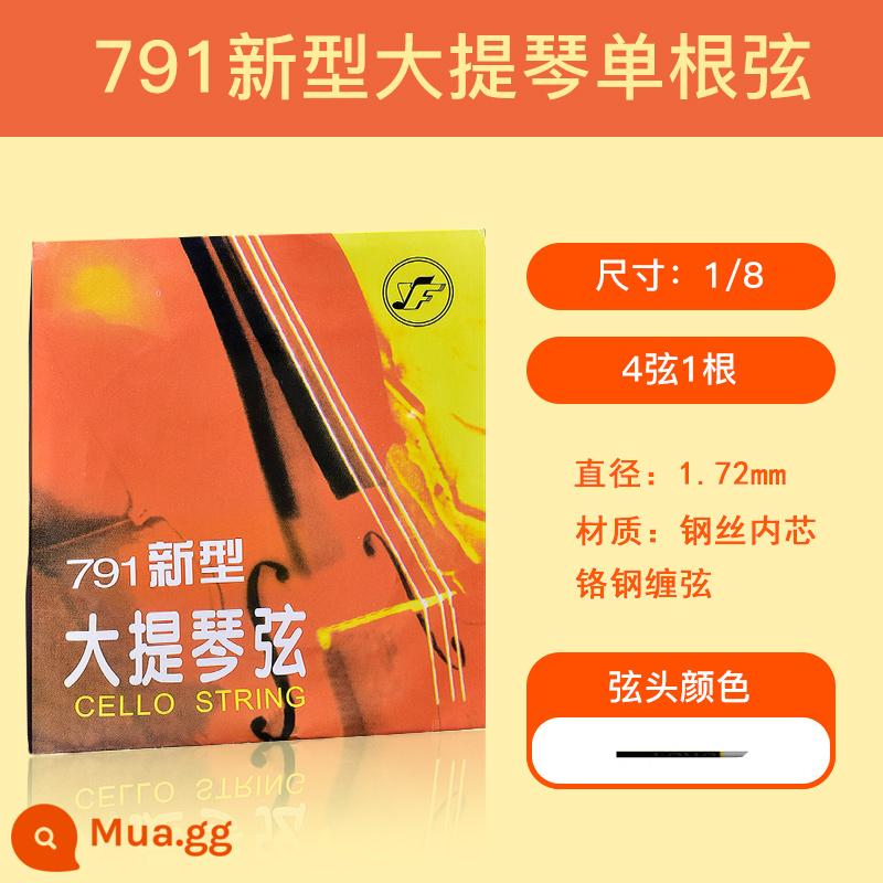 Xinghai Gospel 791 dây đàn cello mới A1/D2/G3/C4 bộ dây đàn piano mạ crôm cấp hiệu suất chuyên nghiệp - Dây đàn cello quấn bằng thép mạ crôm 791 [1/8] 1 dây C4