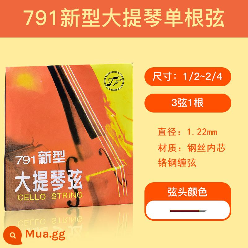 Xinghai Gospel 791 dây đàn cello mới A1/D2/G3/C4 bộ dây đàn piano mạ crôm cấp hiệu suất chuyên nghiệp - Dây đàn cello quấn bằng thép mạ crôm 791 [1/2-2/4] Dây G3 1