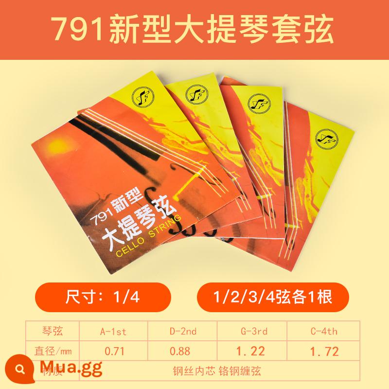 Xinghai Gospel 791 dây đàn cello mới A1/D2/G3/C4 bộ dây đàn piano mạ crôm cấp hiệu suất chuyên nghiệp - Dây đàn cello quấn bằng thép mạ crôm 791 [1/4] 1 bộ 4 dây