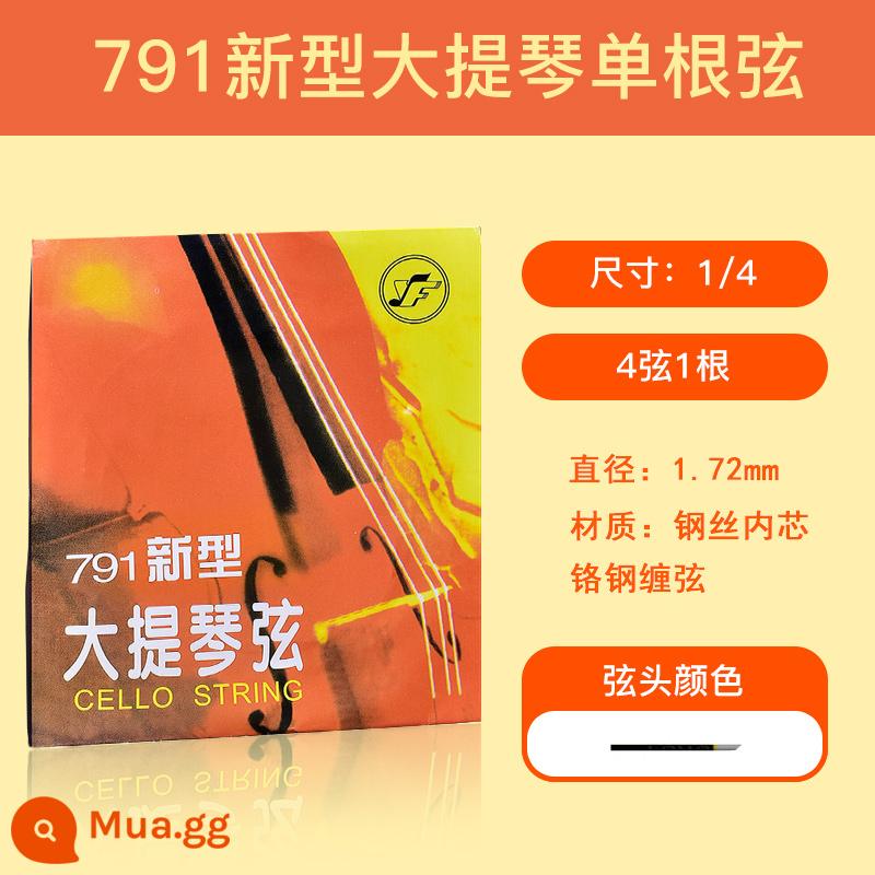 Xinghai Gospel 791 dây đàn cello mới A1/D2/G3/C4 bộ dây đàn piano mạ crôm cấp hiệu suất chuyên nghiệp - Dây đàn cello quấn bằng thép mạ crôm 791 [1/4] 1 dây C4