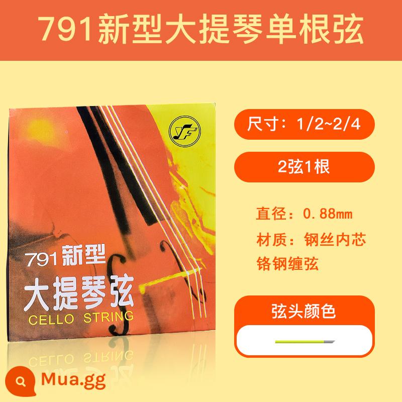 Xinghai Gospel 791 dây đàn cello mới A1/D2/G3/C4 bộ dây đàn piano mạ crôm cấp hiệu suất chuyên nghiệp - Dây đàn cello quấn bằng thép mạ crôm 791 [1/2-2/4] 1 dây D2