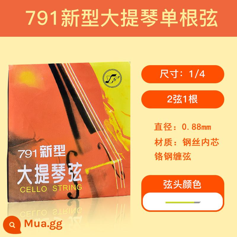 Xinghai Gospel 791 dây đàn cello mới A1/D2/G3/C4 bộ dây đàn piano mạ crôm cấp hiệu suất chuyên nghiệp - Dây đàn cello quấn bằng thép mạ crôm 791 [1/4] 1 dây D2