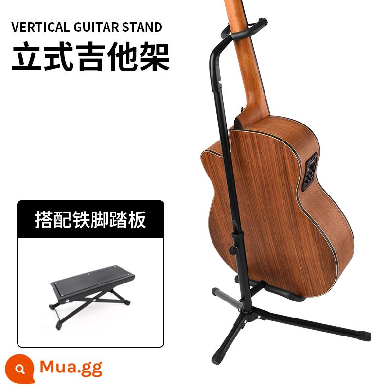 Đàn Guitar Đứng Giá Đỡ Tầng Di Động Dân Gian Đàn Guitar Móc Treo Đàn Guitar Điện Kệ Bass Nơi Giá Treo Đàn Piano Đa Năng - Giá đỡ đàn guitar thẳng đứng + bàn đạp đàn guitar