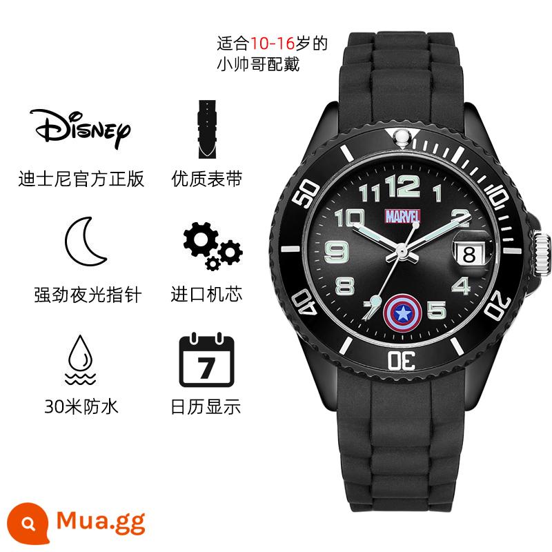 Disney Children Watch nam học sinh trung học, nam sinh, nam sinh, học sinh tiểu học không thấm nước, đồng hồ học điện tử của học sinh trung học cơ sở - Màu đen size lớn [90% khách hàng lựa chọn]