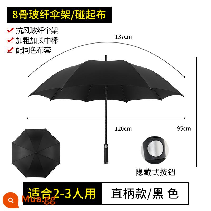 Ô tùy chỉnh có thể in biểu tượng ô quảng cáo tay cầm dài thẳng khách sạn tay cầm thẳng lớn nam nắng chống nắng hoa văn tùy chỉnh - Tay cầm golf thẳng màu đen