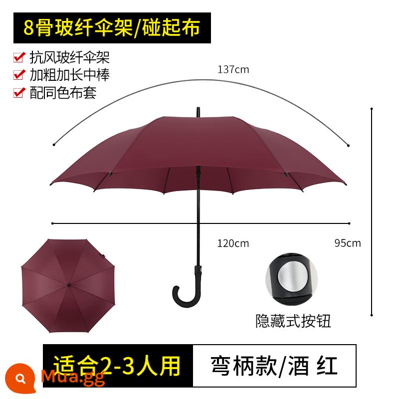 Ô tùy chỉnh có thể in biểu tượng ô quảng cáo tay cầm dài thẳng khách sạn tay cầm thẳng lớn nam nắng chống nắng hoa văn tùy chỉnh - móc golf màu đỏ rượu vang