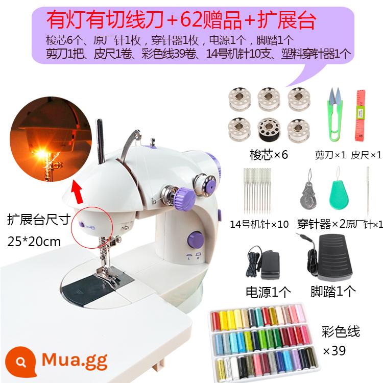 Mingseam 202 Điện Để Bàn Mini Máy May Gia Đình Micro Xe Đạp Quần Áo Ăn Dày Đa Năng May Bằng Tay - Có đèn trên dòng chữ + 62 phần quà + bàn mở rộng