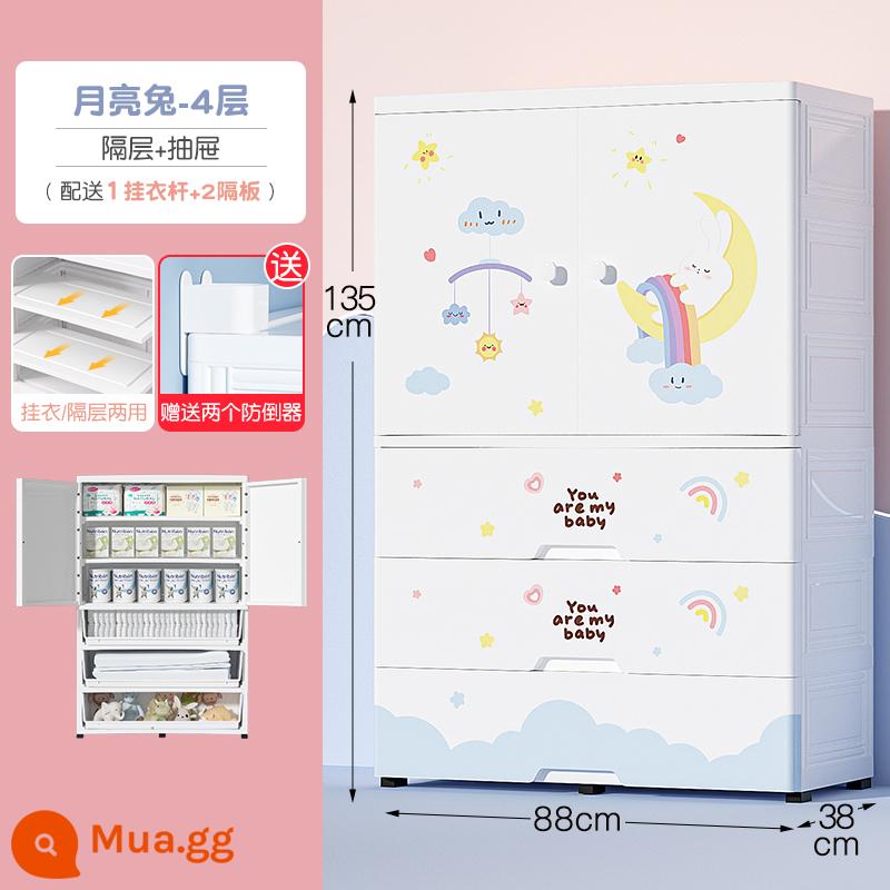 Lớn 88CM Dày Tủ Quần Áo Trẻ Em Quần Áo Cho Bé Tủ Nhựa Bảo Quản Quần Áo Tủ Nhỏ Tủ Quần Áo - Moon Rabbit lớp 4: ngăn/treo quần áo +3 ngăn kéo