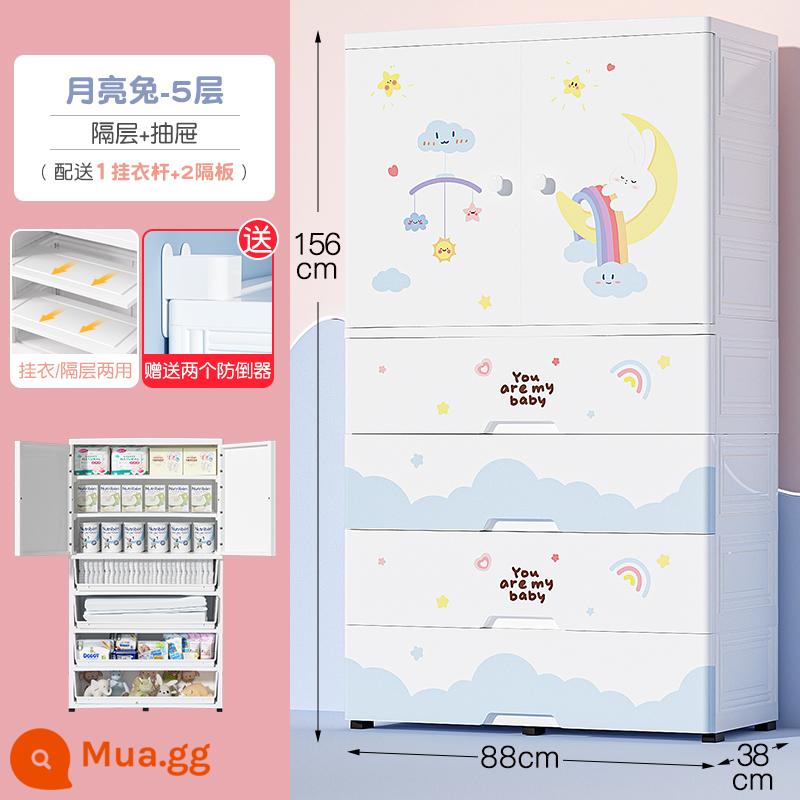 Lớn 88CM Dày Tủ Quần Áo Trẻ Em Quần Áo Cho Bé Tủ Nhựa Bảo Quản Quần Áo Tủ Nhỏ Tủ Quần Áo - Moon Rabbit tầng 5: tủ/ngăn treo quần áo + 4 ngăn kéo lớn