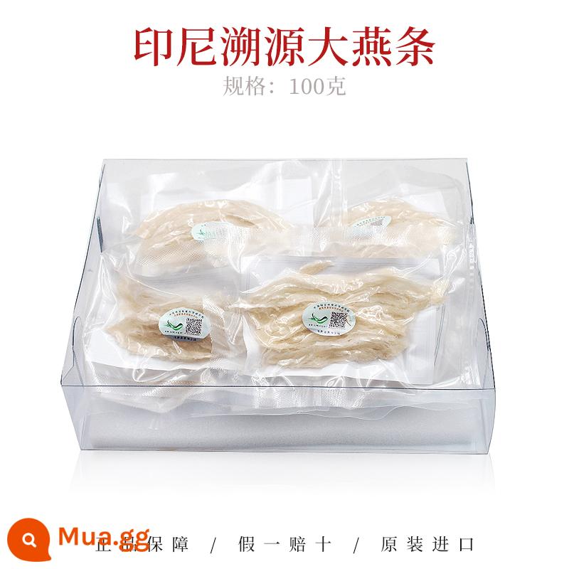 Tổ yến sào giá rẻ gói 100g yến sào khô yến sào lớn còn sót lại hàng nhập khẩu Indonesia yến sào bổ cho bà bầu chính hãng - Tổ yến cực lớn 100g (cung cấp 2 tháng) tặng kèm 3 chai + yến tuyết