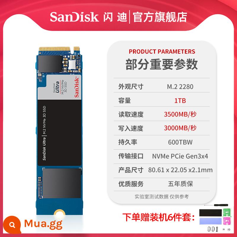 SANDISKM2 High -speed NVME Solid -tate Ổ cứng 1T 2T 500G Máy tính xách tay M.2 Giao diện máy tính để bàn SSD Máy tính để bàn - H3N-1T (phiên bản nâng cấp)