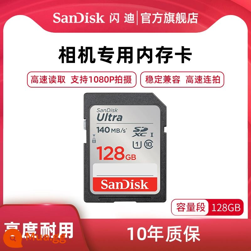 Thẻ SanDisksd thẻ nhớ 128g tốc độ cao máy ảnh thẻ lớn thẻ nhớ Canon Nikon Sony Panasonic - Thẻ máy ảnh 128GB tốc độ 140MB/s