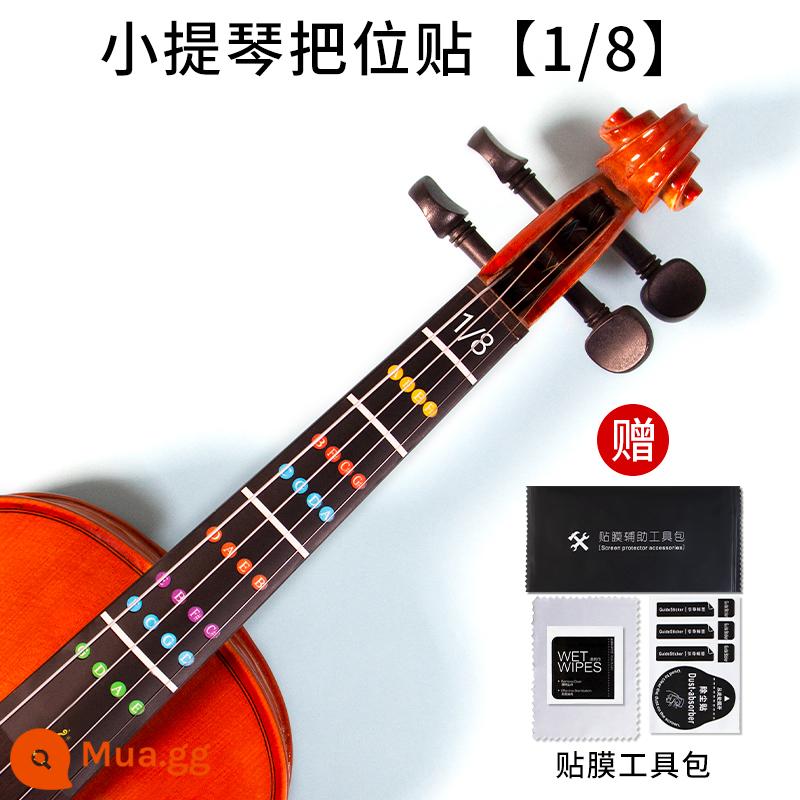 Violon, cello, miếng dán ngón tay, miếng dán ngón tay, miếng dán ngón tay, miếng dán âm vị, miếng dán ngữ điệu, không còn keo - Miếng dán vị trí ngón tay đàn violin + bộ công cụ phụ trợ phim [1/8]