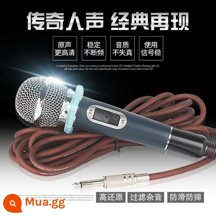 KTV chuyên nghiệp micro có dây chống huýt sáo kim loại đầy đủ di chuyển cuộn dây nhà K bài hát karaoke sân khấu micro hội nghị - Dây kéo dài 5m màu xanh