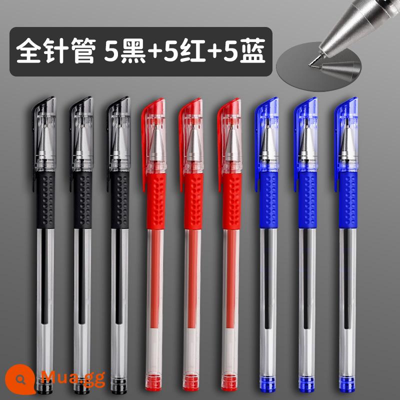 Jianfei gel nạp 0.38 bút khô nhanh màu đỏ cho học sinh sử dụng để đánh dấu các câu hỏi bút mực nước đen viên đạn bút ký - Đầu kim: 5 bút đen + 5 bút đỏ + 5 bút xanh