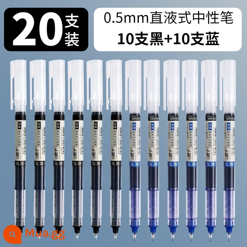 Chất lỏng thẳng bút bi nước đen bút gel 0.5 bút bi cọ bút viết dung lượng lớn tốc độ - 10 đen + 10 xanh