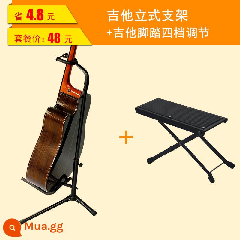 Đứng Đàn Guitar Đứng Đàn Guitar Tầng Đứng Nhà Sàn Đàn Piano Kệ Vị Trí Giá Bài Hát Dân Ca Cổ Điển Móc Treo - Giá đỡ đàn ghi-ta + bàn đạp ghi-ta (màu đen bốn tốc độ)