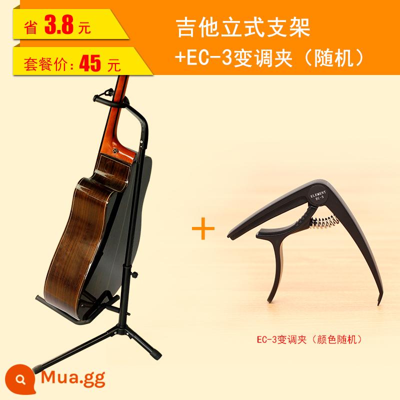 Đứng Đàn Guitar Đứng Đàn Guitar Tầng Đứng Nhà Sàn Đàn Piano Kệ Vị Trí Giá Bài Hát Dân Ca Cổ Điển Móc Treo - Giá đỡ đàn guitar + capo EC-3 (ngẫu nhiên)