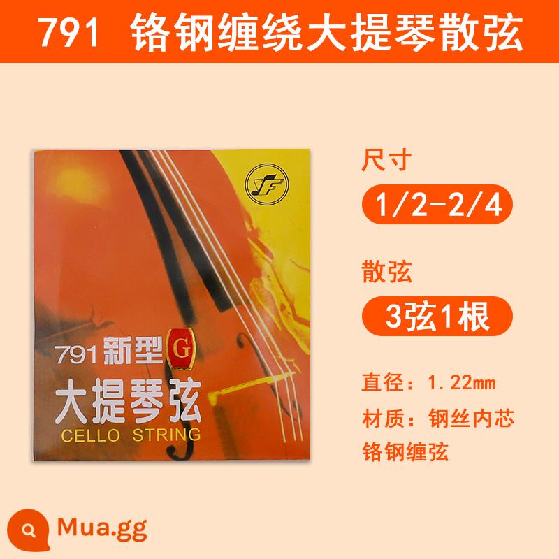 Xinghai Gospel 791 dây đàn cello mới Dây A1/D2/G3/C4 dây đàn cello bằng thép mạ crôm bộ dây - Dây đàn cello quấn bằng thép mạ crôm 791 (1/2 hoặc 2/4) Dây G3 1