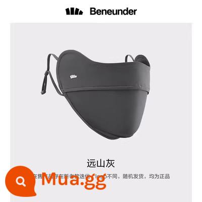 Banana BENEUNDER cửa hàng flagship chính thức mặt nạ dùng một lần mặt nạ bảo vệ bốn lớp cho nam và nữ tập trung chống nắng 3d - [Nhẹ và thoáng khí-Bảo vệ mắt] Kem chống nắng đốm xám miền núi thoáng khí