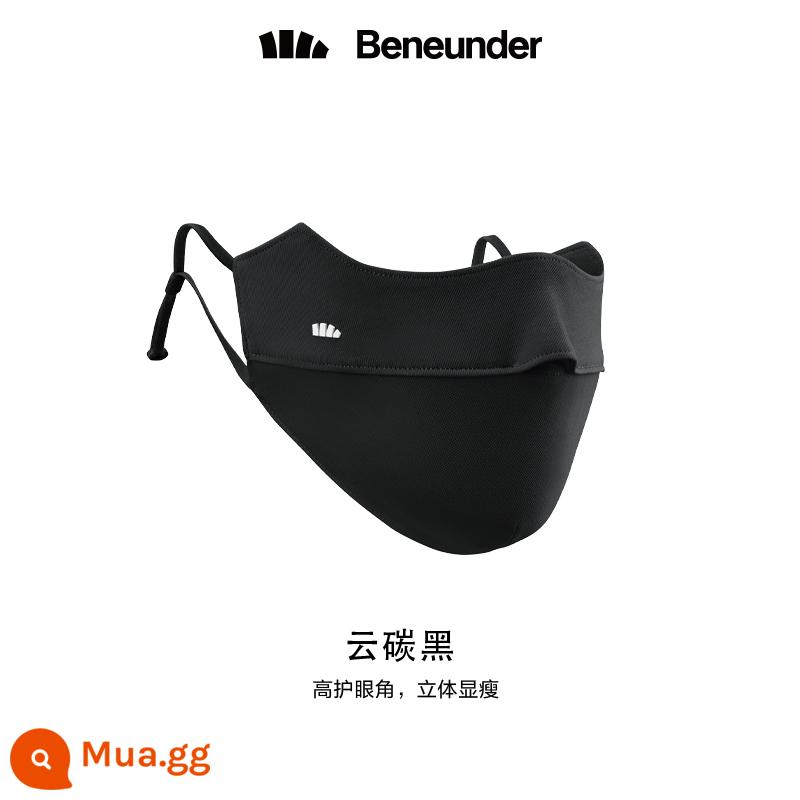 Banana BENEUNDER cửa hàng flagship chính thức mặt nạ dùng một lần mặt nạ bảo vệ bốn lớp cho nam và nữ tập trung chống nắng 3d - [Làm thon gọn khuôn mặt ba chiều-Bảo vệ góc mắt] Kem chống nắng vết đen Cloud Carbon thoáng khí