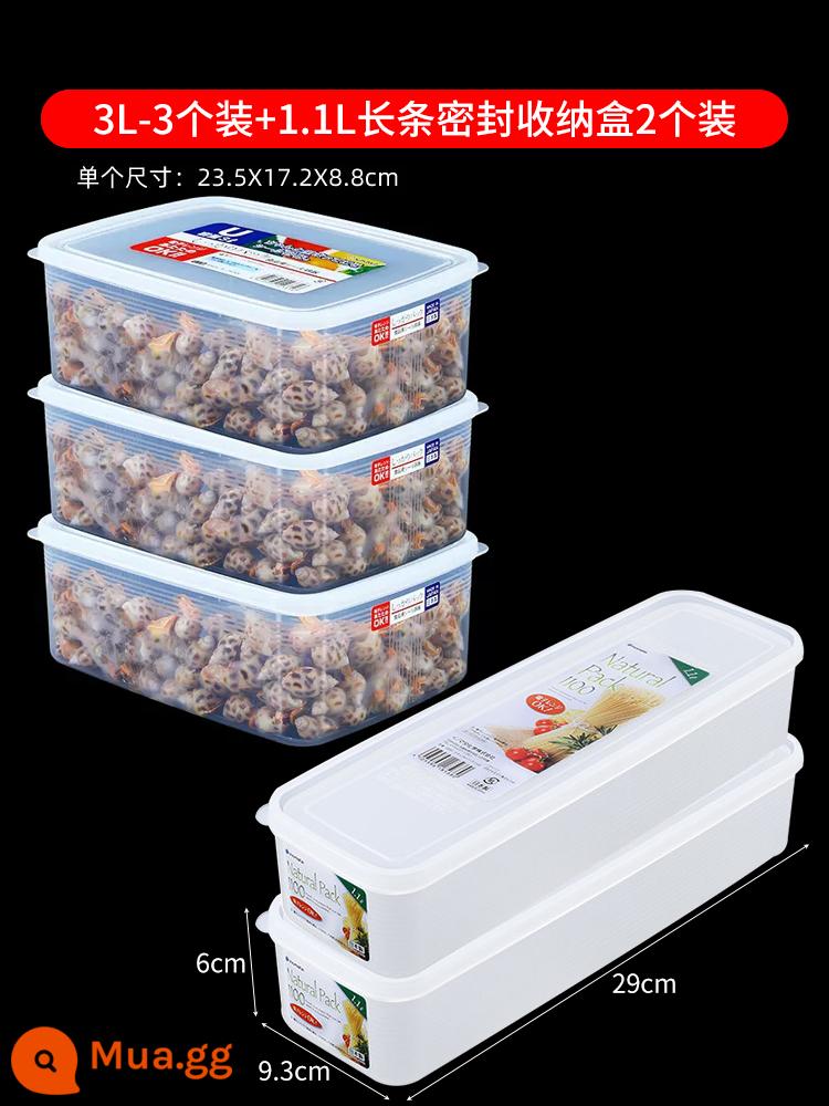 Nhật Bản nhập khẩu hộp đựng tủ lạnh Nakaya Frozen Frozen đặc biệt cấp thực phẩm tươi - 3L * 3 miếng + hộp đựng dài * 2 miếng [niêm phong dày]