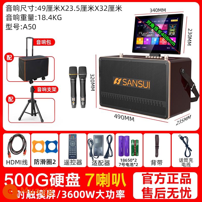 Dàn âm thanh karaoke Shanshui gia đình chuyên dụng Bộ âm thanh KTV gia đình trọn bộ dàn karaoke gia đình màn hình cảm ứng Tất cả - Loa A50+7+bộ nhớ 500GB+màn hình cảm ứng 17 inch+chân đế+túi xe đẩy