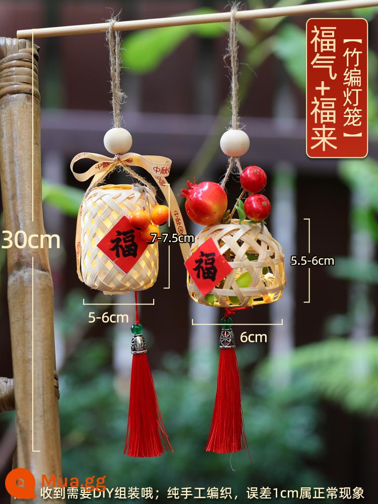 Tết Trung Thu Đèn Lồng Tre Thỏ Cổ Đèn Lồng Treo Trang Trí Handmade DIY2023 Quốc Gia Mới Phong Cách Trẻ Em Di Động - Tre vuông đèn lồng phước lành-phước lành + phước lành