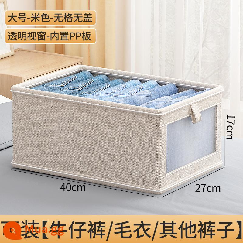 Hộp bảo quản quần áo hộ gia đình cotton và vải lanh vải quần áo nghệ thuật hộp bảo quản tủ quần áo xếp lớp gấp hoàn thiện hộp hiện vật - Màu trắng nhạt ❤Vải sợi polyester dày cỡ lớn [quần jeans/áo len/áo khoác dày]