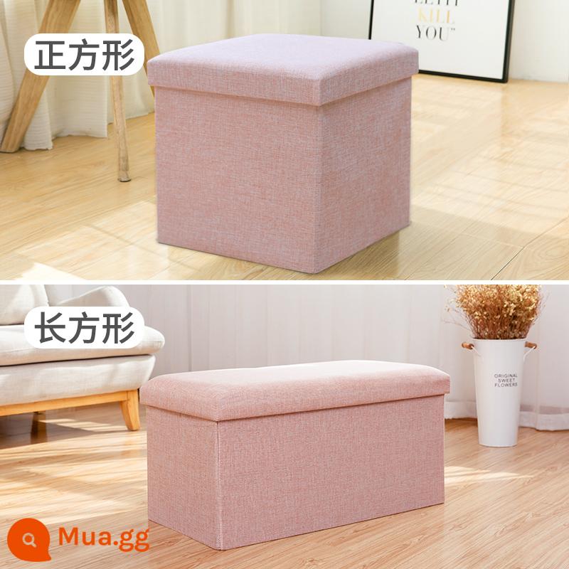 Lưu trữ phân lưu trữ phân có thể ngồi người lớn sofa phân nhỏ nhà ghế hình chữ nhật hộp lưu trữ hiện vật thay đổi phân - Phong cách đơn giản-màu hồng