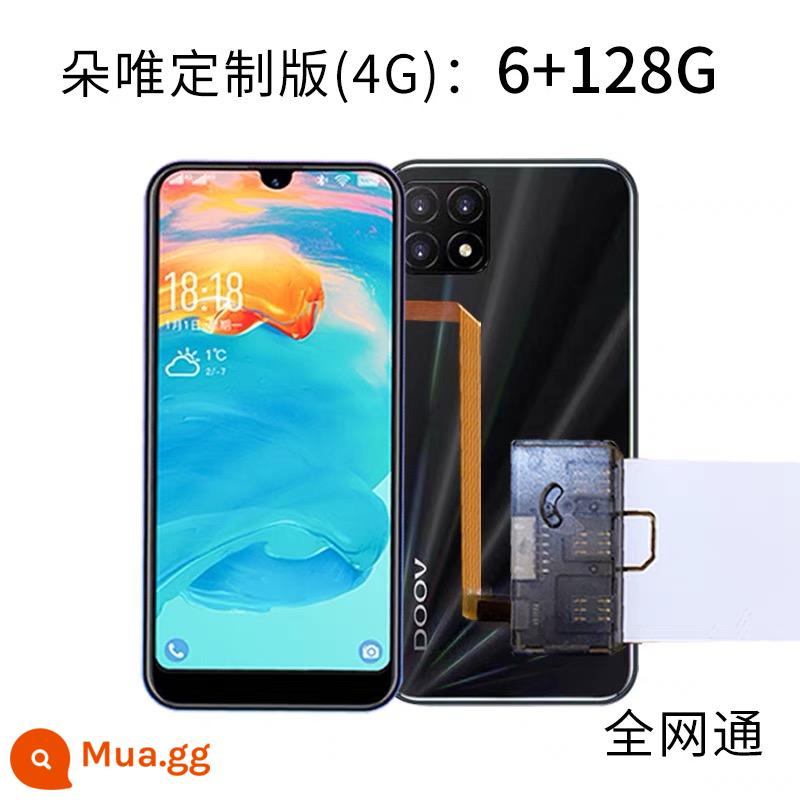 Thay đổi mã sê-ri bằng một cú nhấp chuột Điện thoại di động tùy chỉnh 5G di động Phòng kinh doanh Unicom chạy kích hoạt lưu lượng phù hợp với thẻ nhỏ màu xanh 700 MB - Duowei Full Netcom 4G (6+128) với bộ chèn thẻ để thay đổi chuỗi thủ công không giới hạn