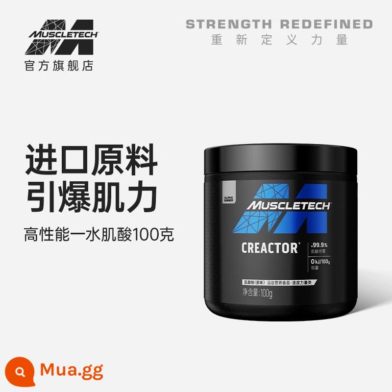 Công nghệ cơ bắp bổ sung creatine kẽm magiê 6 sao taurine monohydrate creatine bơm nitơ bcaa sức mạnh axit amin chuỗi nhánh - [Creatine Monohydrate Độ Tinh Khiết Cao 99.9% 100g] 33 Khẩu Phần