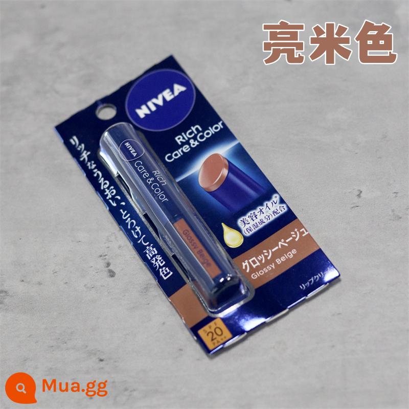 Bản địa của Nhật Bản Nivea Nivea Sửa chữa dưỡng ẩm đặc biệt Son dưỡng môi có màu Dưỡng ẩm sâu Dưỡng ẩm Tỏa sáng tự nhiên - [Có màu] Màu đậm và ẩm - màu be sáng có sẵn trong kho