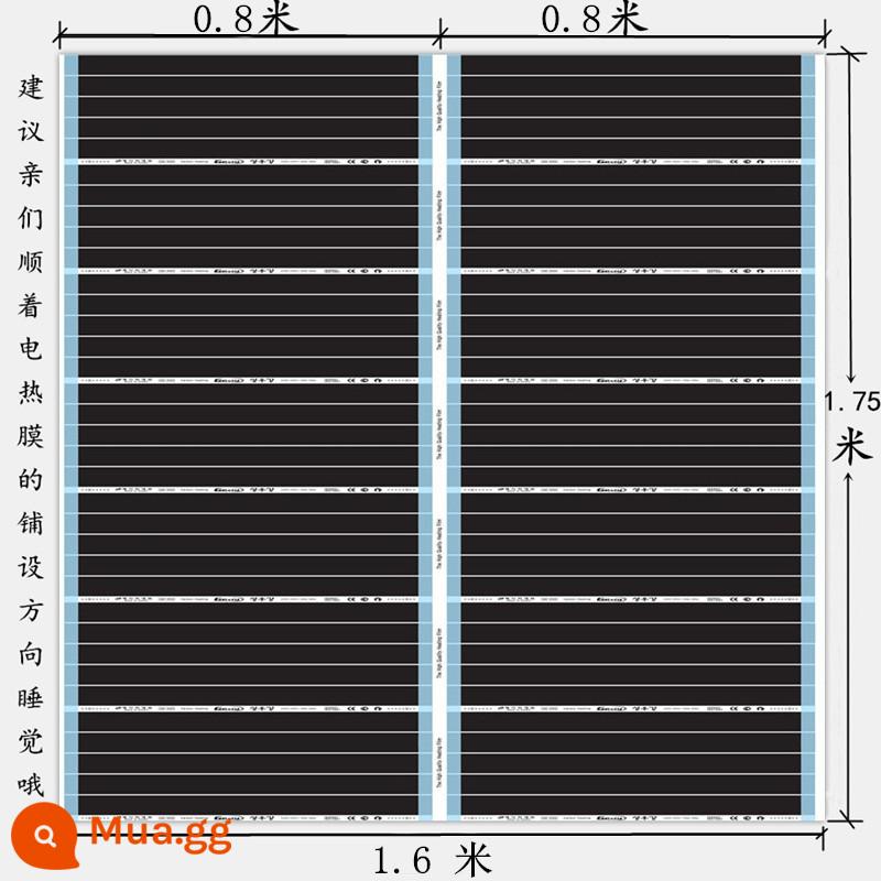 Hàn Quốc Graphene điện sưởi ấm phim điện sưởi ấm sàn sưởi ấm sàn tập yoga sưởi ấm tấm tùy chỉnh miễn phí vận chuyển - 1,6 mét